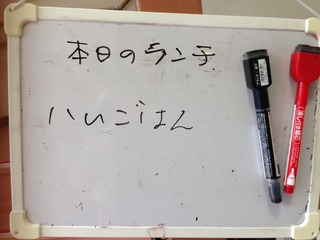 IMG_0258.JPG