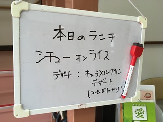 IMG_4316.JPG