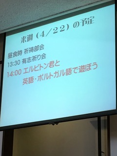 IMG_4828.JPG