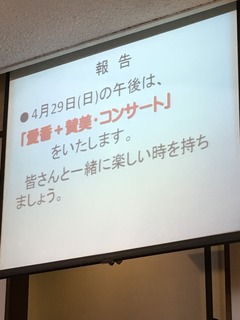 IMG_4829.JPG