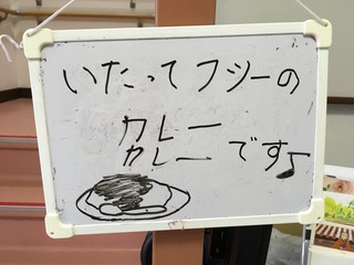 IMG_4838.JPG