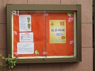 IMG_5722.jpg