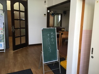 IMG_7457.JPG